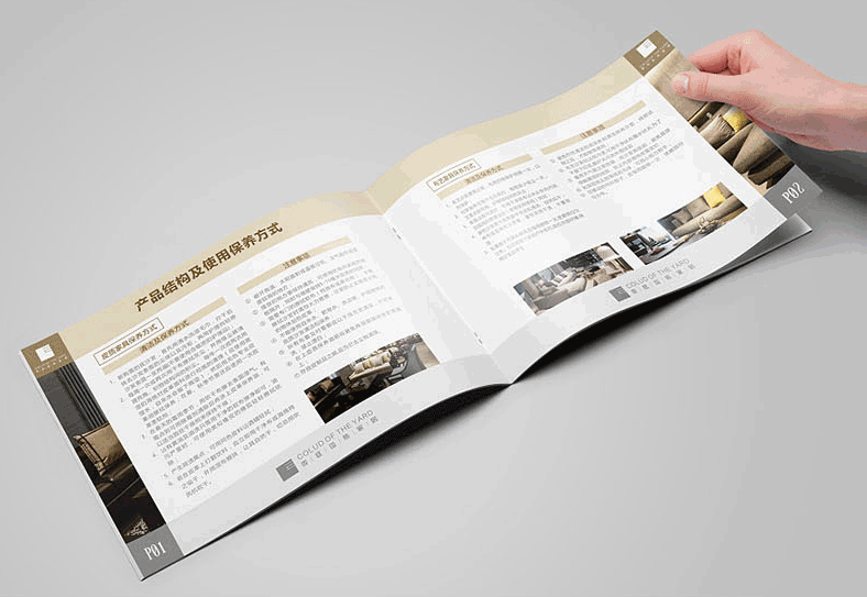企宣畫冊樣本樣冊選擇我們的優勢 第2張 企宣畫冊樣本樣冊選擇我們的優勢 第2張