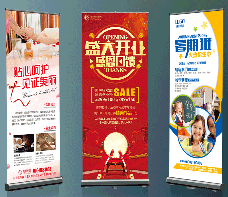 海報易拉寶燈片單孔透印刷  第5張