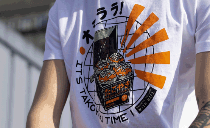 最新流行街舞個(gè)性化潮流T恤定制印刷  第1張