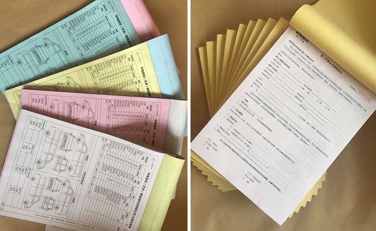 聯單印刷  第3張