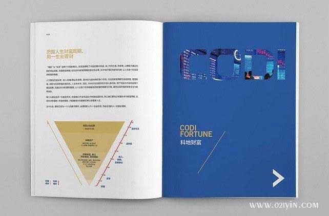 企業樣本 第4張 企業樣本 第4張