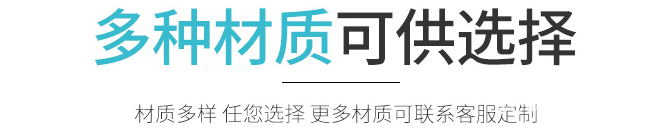 個(gè)性化不干膠標(biāo)簽印刷的款式選擇