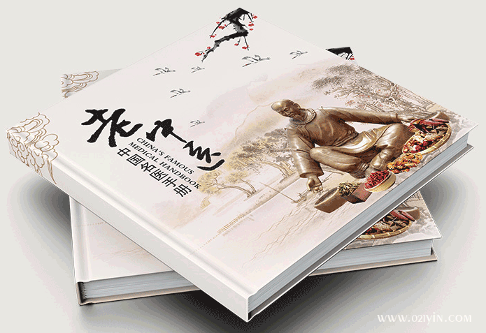 設(shè)計(jì)在畫(huà)冊(cè)印刷過(guò)程中起到的作用  第1張