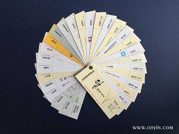 米黃蛋殼紋(尼桑紋)  第2張