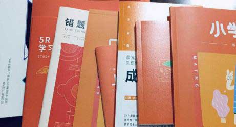 上海培訓教材印刷專業生產廠家