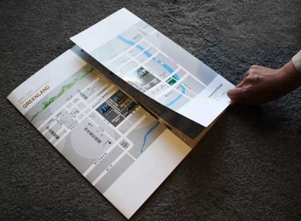 地產折頁  第3張