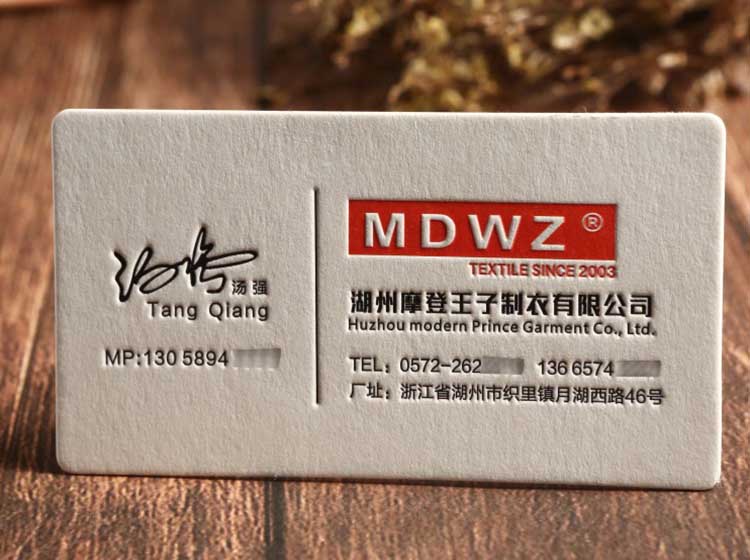 圓角名片 第6張 圓角名片 第6張