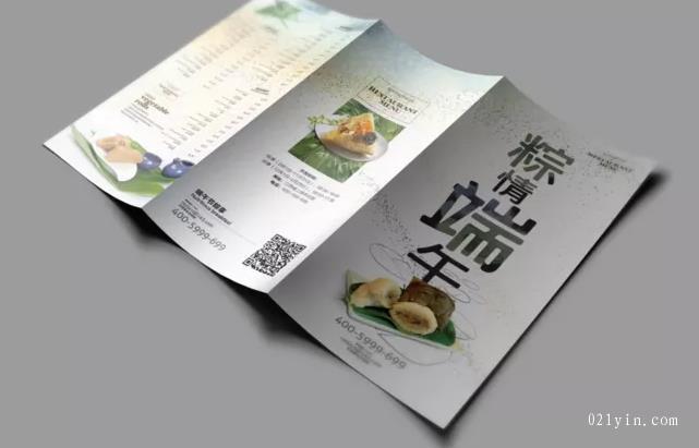 上海彩頁印刷影響價格的因素有哪些？  第1張