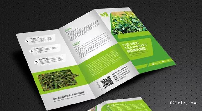 上海彩頁印刷如何把控印刷色彩？  第1張