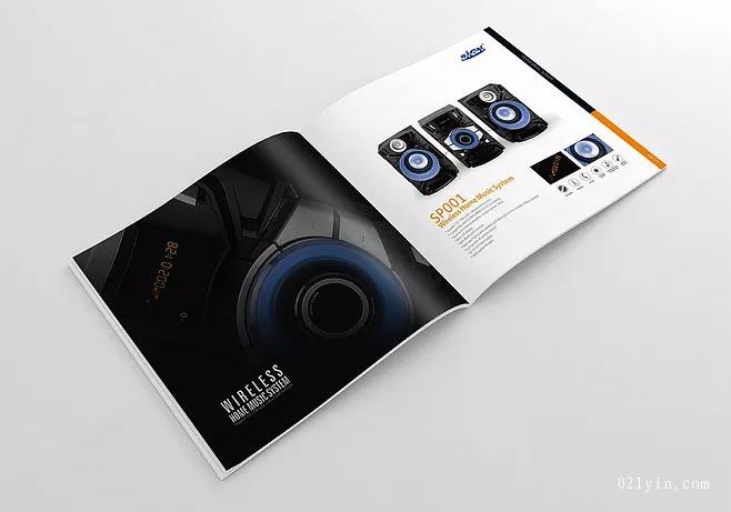 數碼產品畫冊  第3張