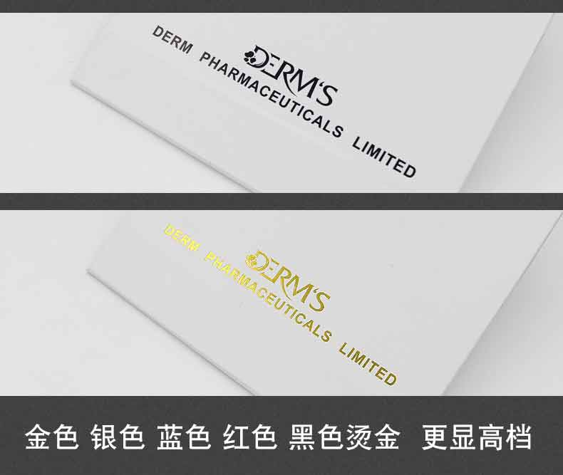 臺(tái)歷印刷-上善若水  第12張