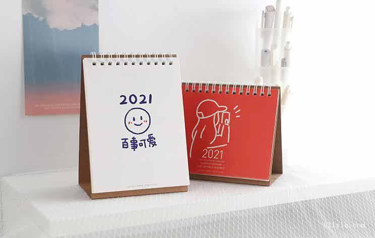 臺(tái)歷印刷 第3張 臺(tái)歷印刷 第3張