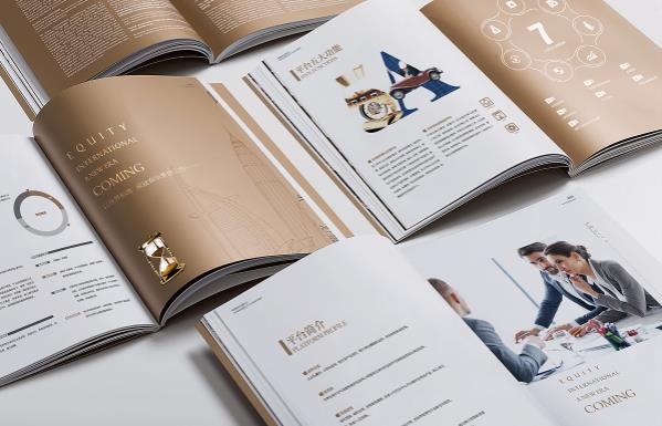 環保印刷是上海公司畫冊印刷業的發展的趨勢