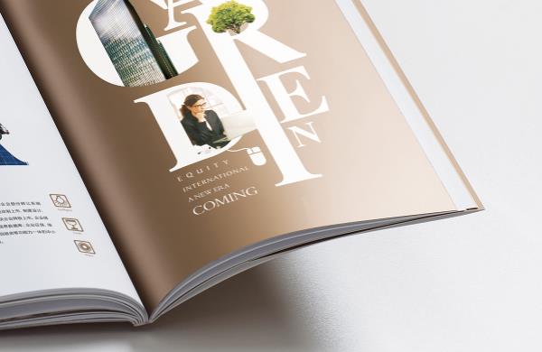 廣告畫冊  第2張