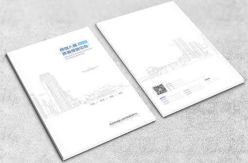 畫冊印刷  第7張