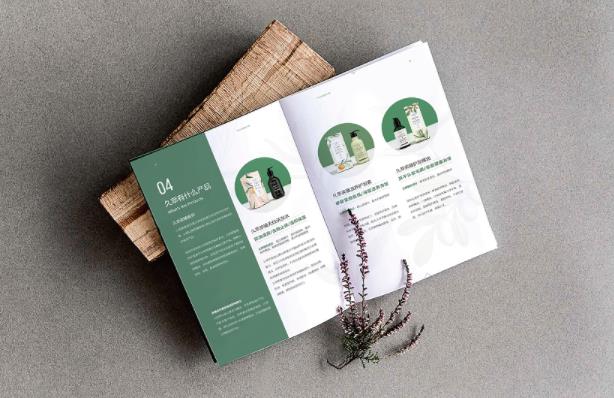 產品畫冊  第5張