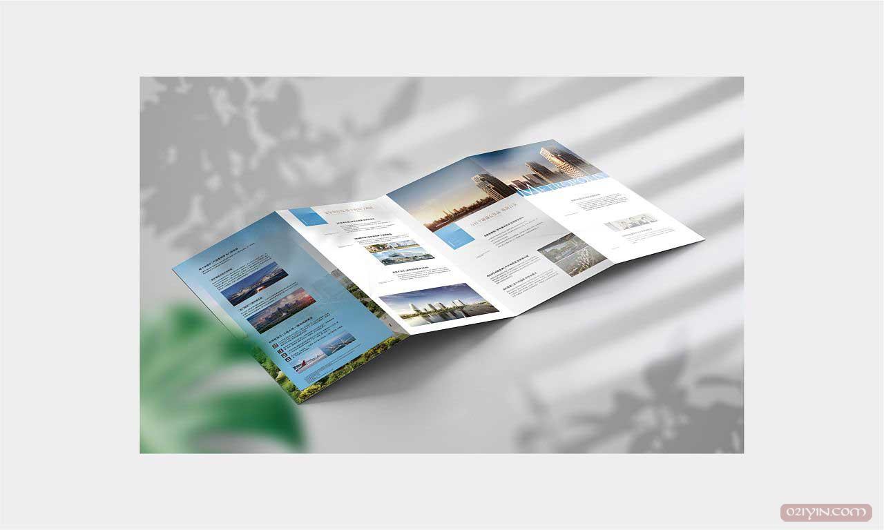 宣傳單頁(yè)印刷