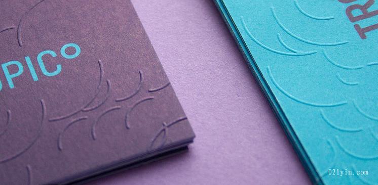 滿版專色名片  第1張