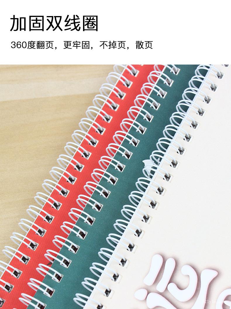 專(zhuān)業(yè)定制2022年專(zhuān)版臺(tái)歷 臺(tái)歷定制 精品臺(tái)歷  第3張