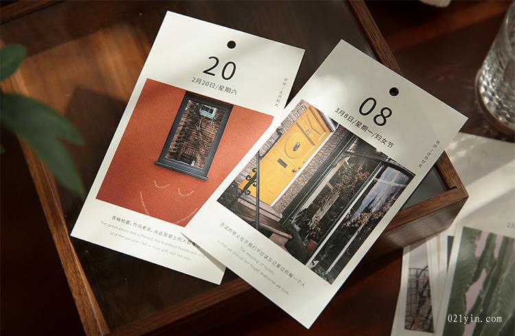 臺歷印刷  第3張