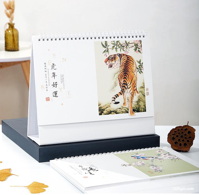 2022虎年簡約布紋紙臺歷 虎年好運 梵高印象早春圖養生臺歷  第13張