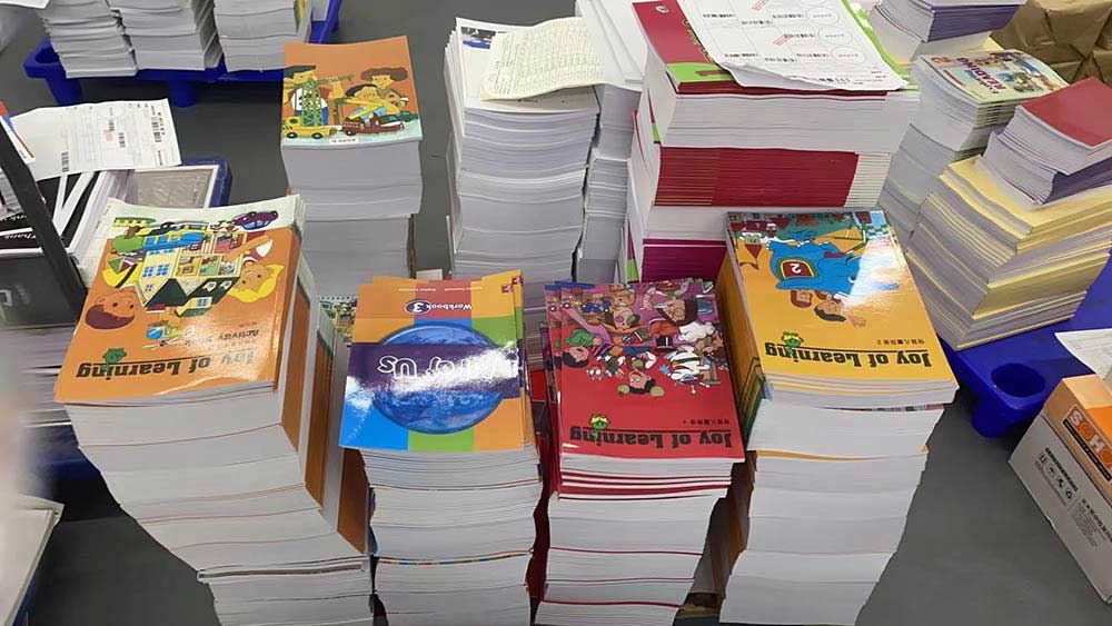 培訓質料  第5張