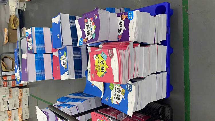 培訓質料  第4張