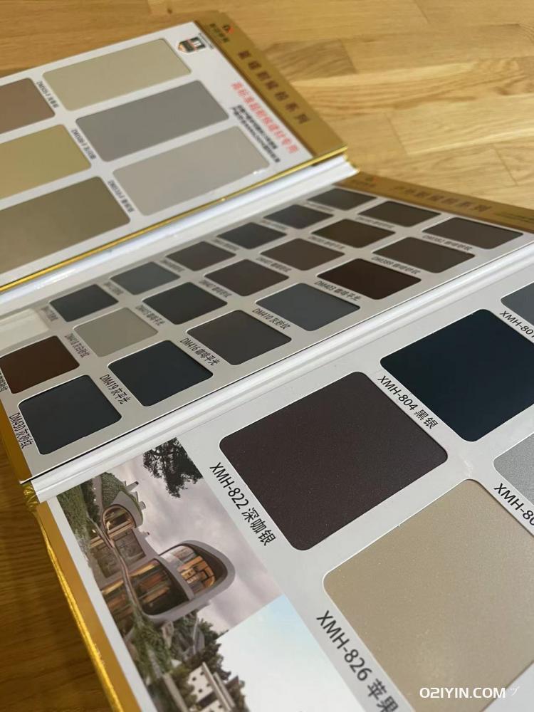 色卡印刷 第2張 色卡印刷 第2張