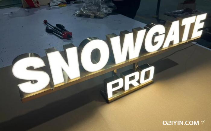 發光字 第2張 發光字 第2張