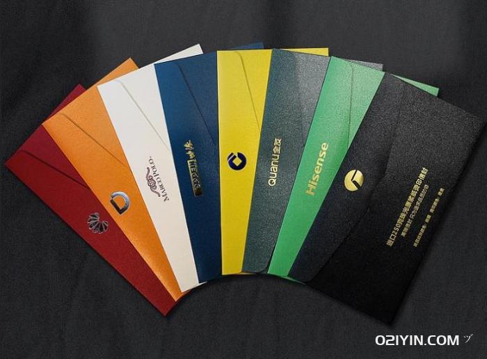 高檔信封印刷 第2張 高檔信封印刷 第2張