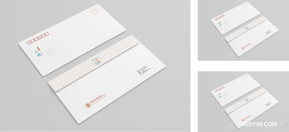 信封印刷  第2張