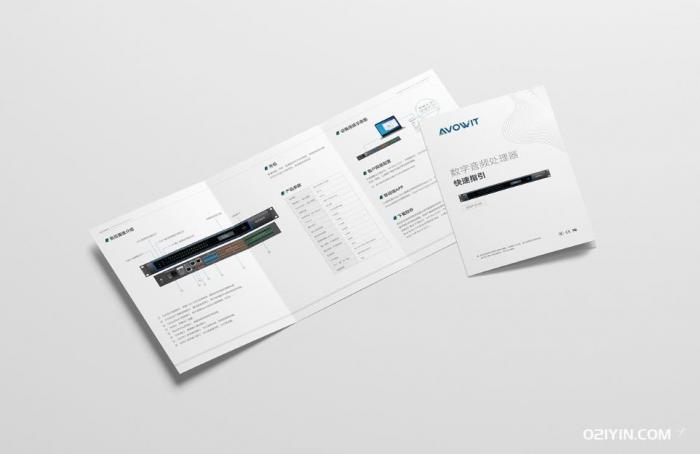 用戶手冊 第3張 用戶手冊 第3張