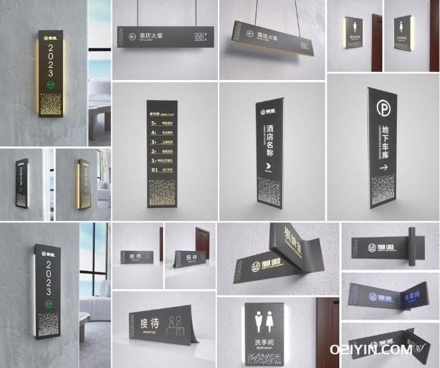 標(biāo)識標(biāo)牌制作 第3張 標(biāo)識標(biāo)牌制作 第3張