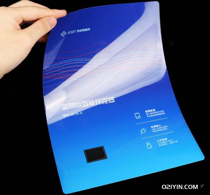 開透明窗面板印刷 第3張 開透明窗面板印刷 第3張