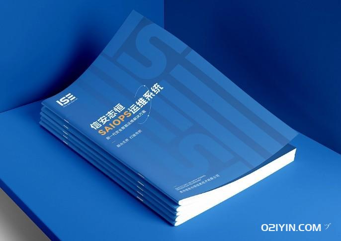 商業(yè)畫(huà)冊(cè)印刷 第3張 商業(yè)畫(huà)冊(cè)印刷 第3張