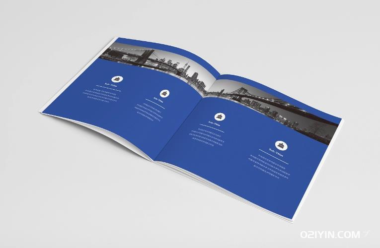 上海企業宣傳畫冊印刷 第4張 上海企業宣傳畫冊印刷 第4張