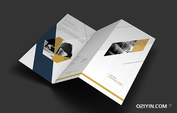 上海折頁印刷一般選什么紙比較好