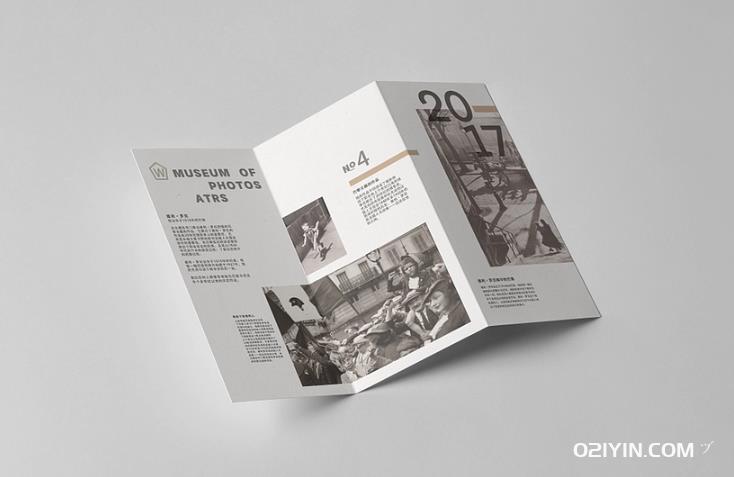 上海彩頁(yè)印刷專家-鮮活色彩,印刷華章 第1張 上海彩頁(yè)印刷專家-鮮活色彩,印刷華章 第1張