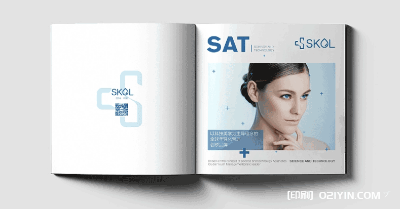 上海醫療美容手冊印刷 第2張 上海醫療美容手冊印刷 第2張