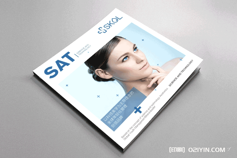 上海醫療美容手冊印刷 第5張 上海醫療美容手冊印刷 第5張