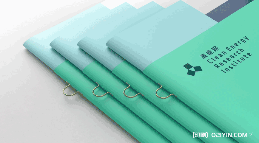 宣傳畫冊報價印刷  第2張