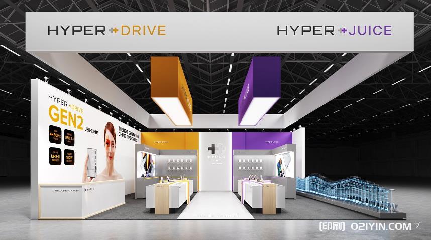 上海展會印刷品印刷公司 第1張 上海展會印刷品印刷公司 第1張