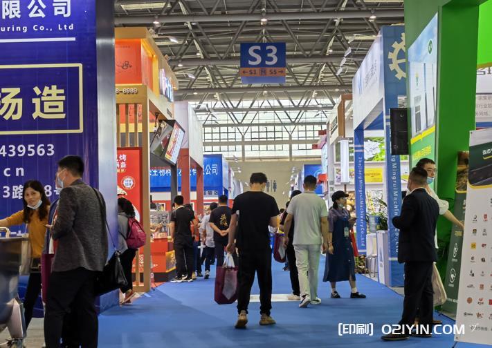 上海展會印刷品能直接送到展會嗎? 第1張 上海展會印刷品能直接送到展會嗎? 第1張