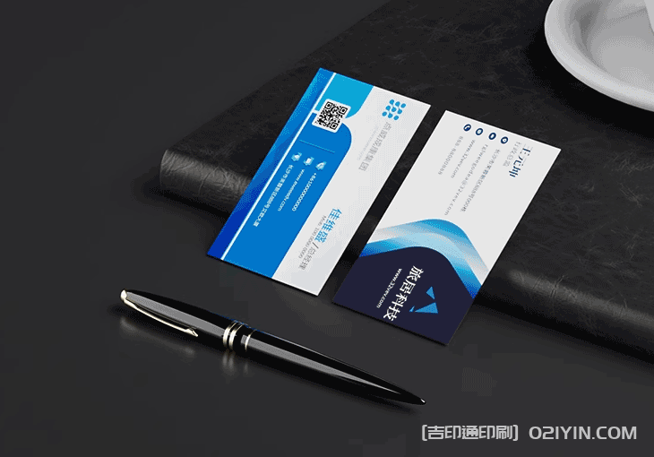 商 務銅版紙名片印刷 第2張 商 務銅版紙名片印刷 第2張