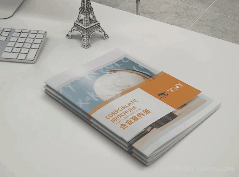 企業產品宣傳冊印刷 第1張 企業產品宣傳冊印刷 第1張