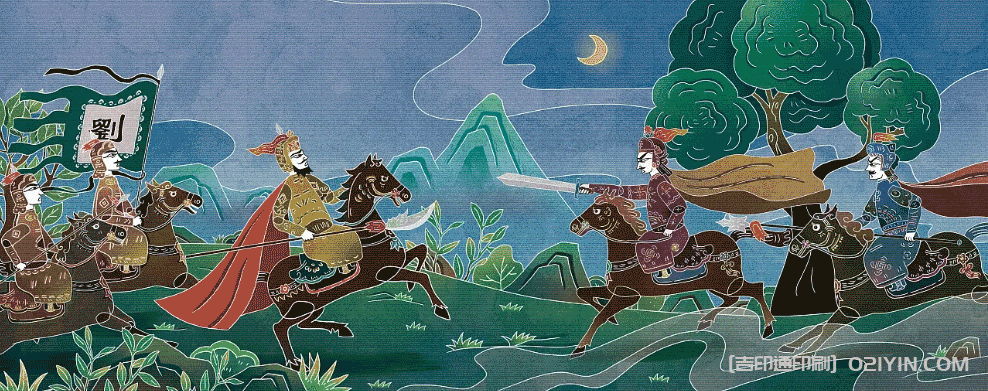 學(xué)前兒童歷史故事繪本印刷  第3張