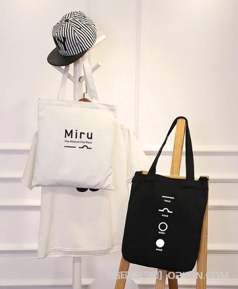 高端廣告帆布手提袋定制