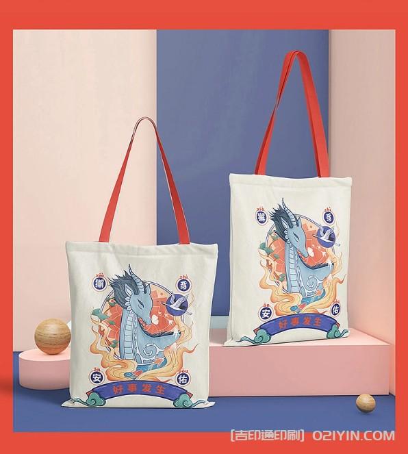 國潮個(gè)性化創(chuàng)意帆布袋印刷定制 第6張 國潮個(gè)性化創(chuàng)意帆布袋印刷定制 第6張