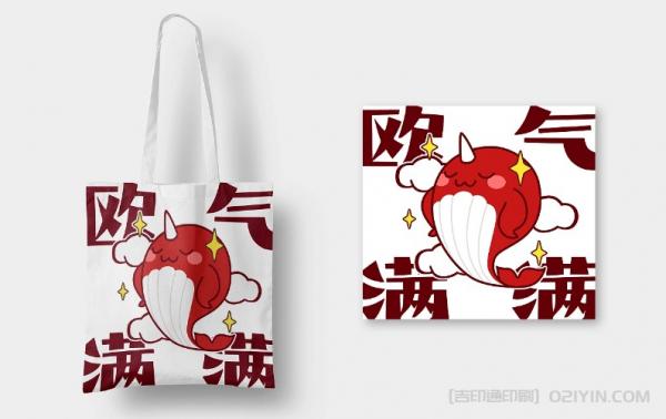 原創圖案帆布袋設計定制 第2張 原創圖案帆布袋設計定制 第2張