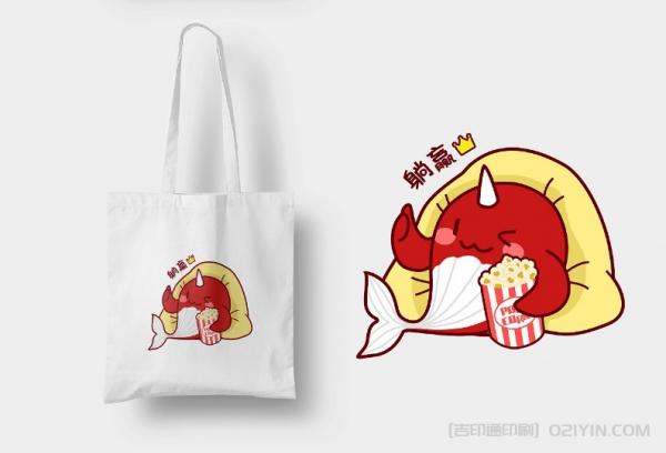 原創圖案帆布袋設計定制 第3張 原創圖案帆布袋設計定制 第3張
